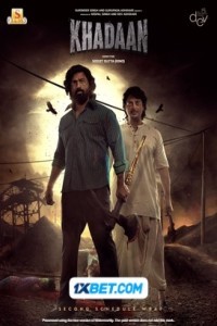 Khadaan (2024) Bengali Movie Poster