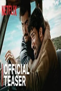 Khakee The Bihar Chapter (2022) Hindi Season 01 Poster