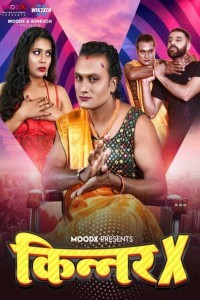 Kinner X (2024) MoodX Original Short Film Poster