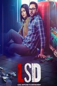 LSD Laal Suitcase Ta Dekhechen (2023) Bengali Movie Poster