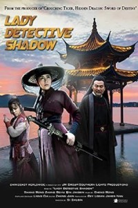 Lady Detective Shadow (2018) Hollywood Hindi Dubbed Poster