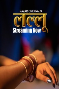 Lallu (2024) Season 1 Nazar Web Series Poster
