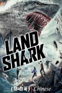 Land Shark (2020) Hollywood Hindi Dubbed Poster
