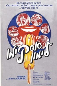 Lemon Popsicle (1978) Hollywood Hindi Dubbed Poster