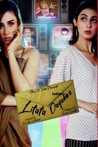Lifafa Dayaan (2021) Web Series Poster