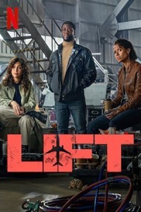 Lift (2024) Hollywood Hindi Dubbed Poster