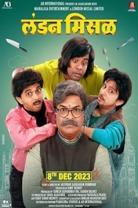 London Misal (2023) Marathi Movie Poster