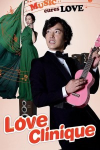 Love Clinique (2012) Korean Hindi Dubbed Poster