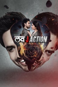 Love J Action (2021) Web Series Poster