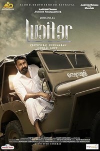 Lucifer (2019) South Indian Hindi Dubbed Poster