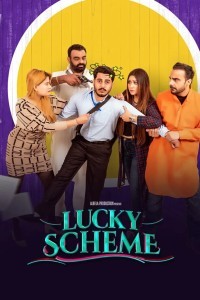 Lucky Scheme (2024) Punjabi Movie Poster