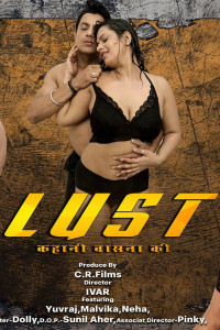 Lust (2026) S01 Hindi Web Series Poster