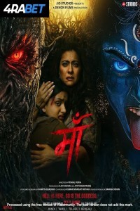 Maa (2025) Hindi Movie Poster