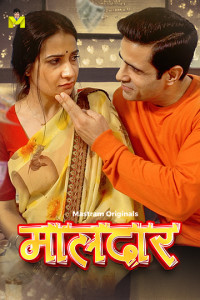 Maaldar (2026) S01 Mastram Hindi Unrated Webseries Poster