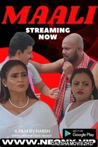 Maali (2023) NeonX Original Short Film Poster