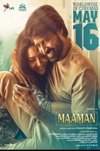 Maaman (2025) Hindi Dubbed Movie Poster