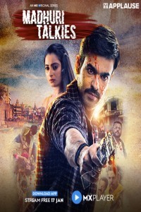 Madhuri Talkies (2020) MX Player Original Short Film Poster