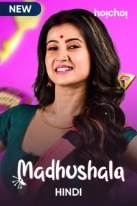 Madhushala (2021) Web Series Poster