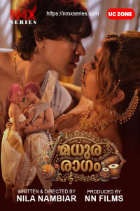 Madura Ragam UC (2026) NMX Malayalam Short Film