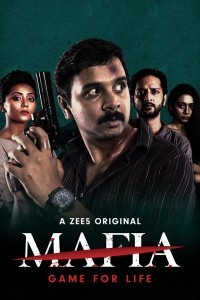 Mafia (2020) Web Series Poster