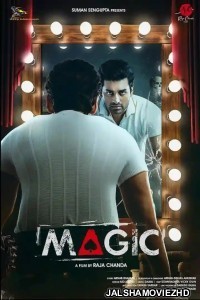 Magic (2021) Bengali Movie Poster