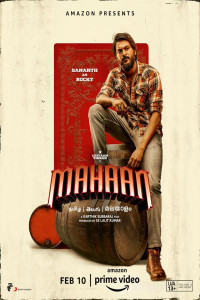 Mahaan (2022) Hindi Dubbed Movie Poster