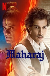 Maharaj (2024) Bollywood Hindi Movie Poster