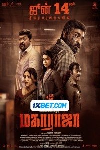 Maharaja (2024) South Indian Hindi Dubbed Poster