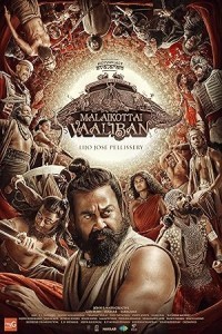 Malaikottai Vaaliban (2024) South Indian Hindi Dubbed Poster