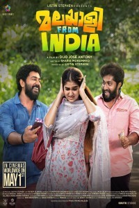 Malayalee from India (2024) South Indian Hindi Dubbed Poster