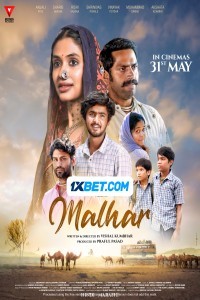 Malhar (2024) Bollywood Hindi Movie Poster