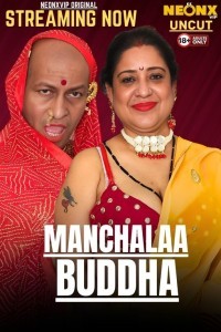 Manchalaa Buddha (2025) NeonX Original Short Film Poster