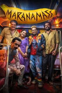 Maranamass (2025) Hindi Dubbed Poster