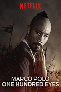 Marco Polo (2016) Hindi Season 02 Poster