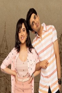 Maska (2020) Web Series Poster