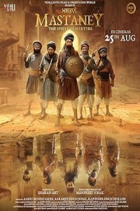 Mastaney (2023) Punjabi Movie Poster