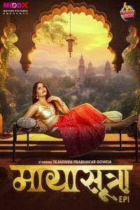 MayaSutra (2024) MoodX Original Short Film Poster