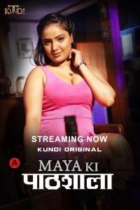 Maya Ki Pathshala (2023) Kundi Original Short Film Poster