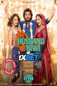 Mere Husband Ki Biwi (2025) Bollywood Hindi Movie Poster