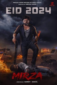 Mirza (2024) Bengali Movie Poster