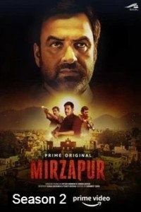 Mirzapur (2020) Season 02 Web Series Poster