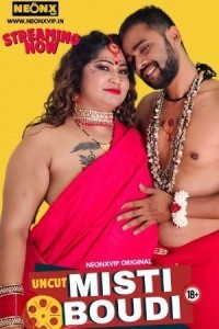 Misti Boudi (2024) NeonX Original Short Film Poster
