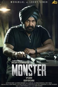 Monster (2022) South Indian Hindi Dubbed Poster