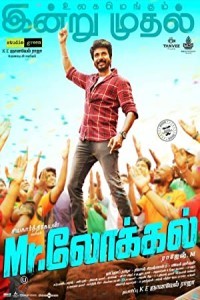 Mr Local (2019) South Indian Hindi Dubbed Poster