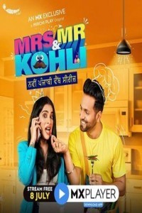 Mrs And Mr Kohli (2020) Web Series Poster