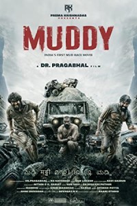 Muddy (2021) South Indian Hindi Dubbed Poster