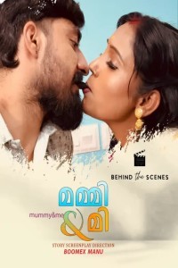 Mummy and Me BTS (2025) BoomEX Original Short Film Poster
