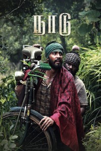 Naadu (2023) South Indian Hindi Dubbed Poster