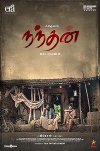 Nandhan (2024) South Indian Hindi Dubbed Poster