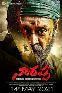 Narappa (2021) South Indian Hindi Dubbed Poster